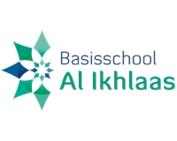 Logo Al Ikhlaas